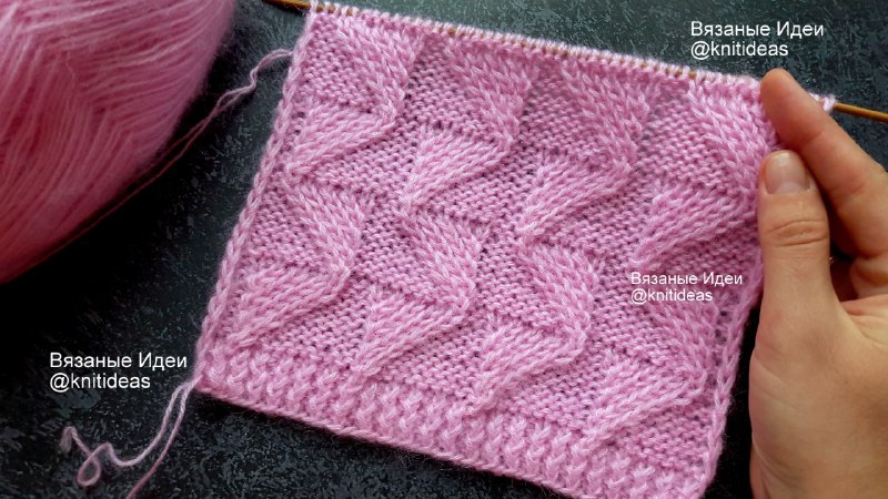 Эффектные зигзаги для шапки или свитера спицами! смотреть онлайн