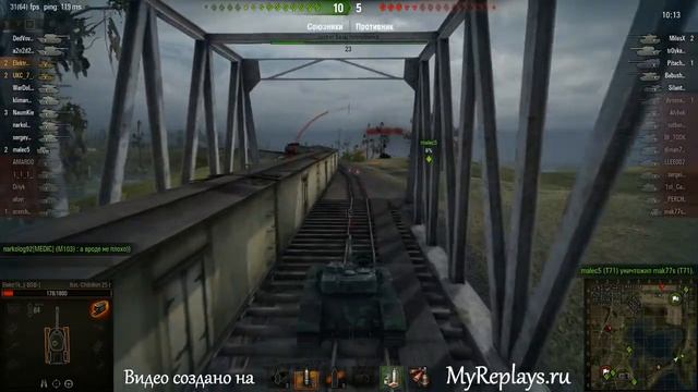 WOT: Лайв Окс - Bat Chatillon 25 t смотреть онлайн