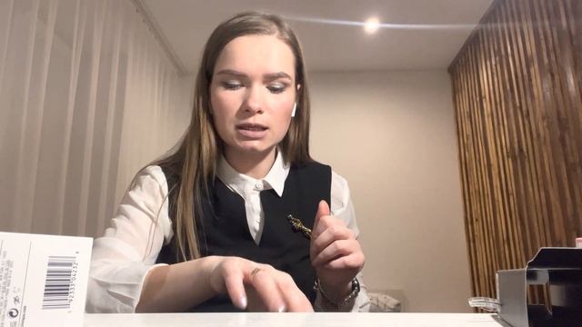 Покупки РивГош Косметика и уход ЛЮКС смотреть онлайн