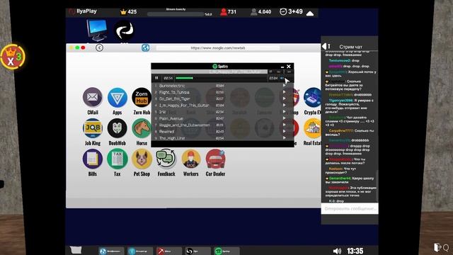 Цена на Биткойн обвалилась ► Streamer Life Simulator #12 смотреть онлайн