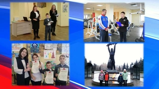 Патриотическое воспитание УДО ЦДО 21 смотреть онлайн