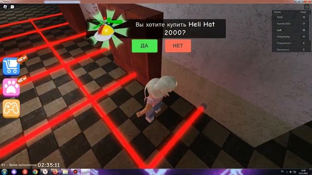 ПОБЕГ ИЗ ШКОЛЫ АНИМАТРОНИКОВ ROBLOX! смотреть онлайн