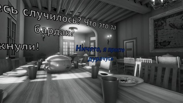 The Shattering -3- ЖЕСТОКОСТЬ [Прохождение на русском] смотреть онлайн