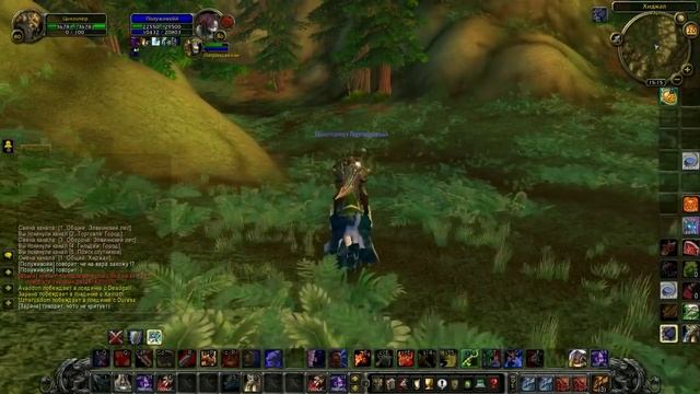 World of warcraft wowcircle Фишки смотреть онлайн