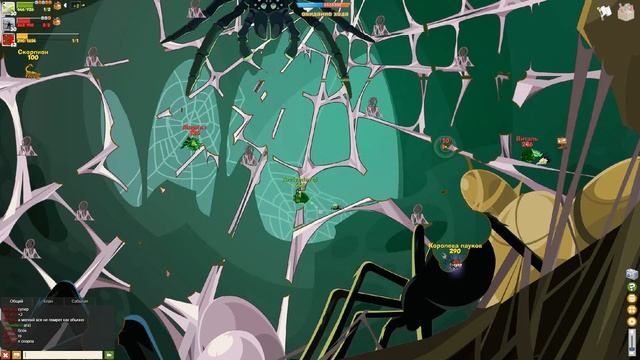 Королева пауков ВОРМИКС 2023 NEW смотреть онлайн