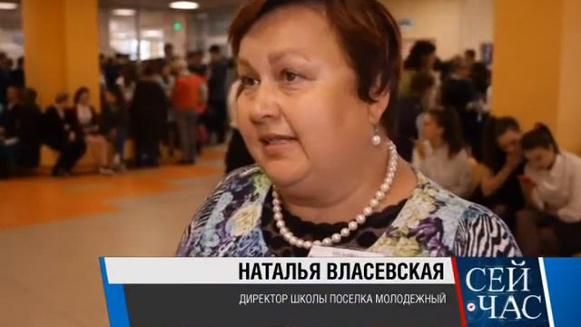 ЕГЭ по математике сдавали сегодня выпускники Иркутской области смотреть онлайн
