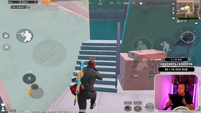 ЗАБИРАЮ ДОСТИЖЕНИЕ КОММАНДОС С НУЛЯ | ДЕНЬ 2 | 15/50 | ИГРАЮ В 7 ПАЛЬЦЕВ | PUBG MOBILE смотреть онлайн