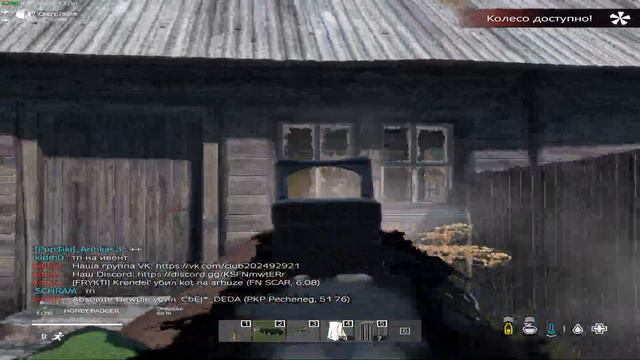 Polychaetsia bb dayz? отмена по качеству( смотреть онлайн