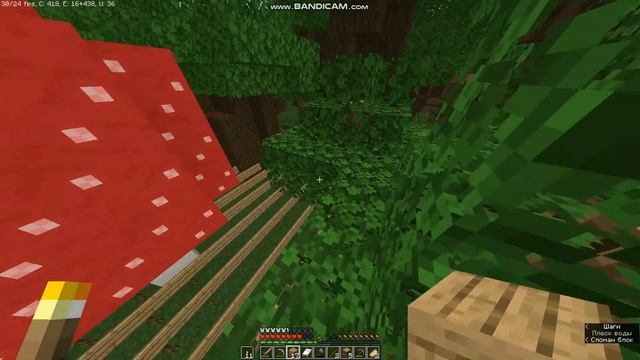 Решил проверить мир где обитает Unknown Man | майнкрафт мистика