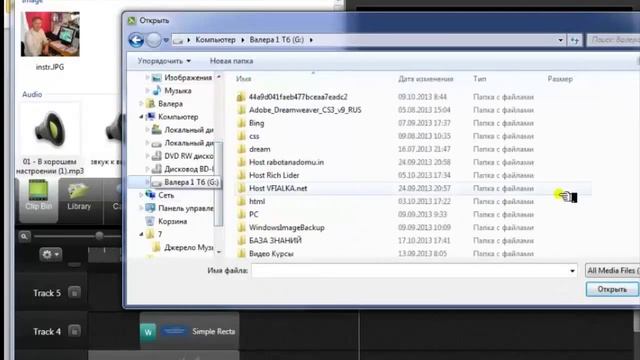 Как записать видео с экрана в Camtasia Studio 8 смотреть онлайн