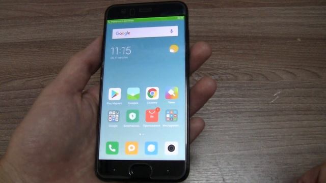 XIAOMI Mi6 MIUI 10 Incoming Call