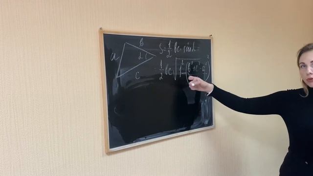 Теоремы синусов и косинусов смотреть онлайн