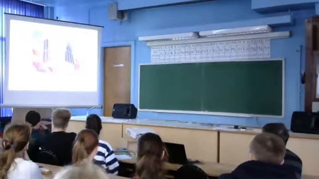 Ю.Н. Медведев: "Российские имена в Периодической системе Дмитрия Менделеева" смотреть онлайн