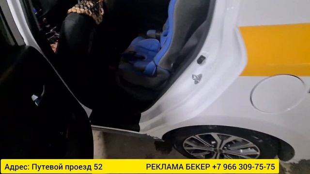 Киа Рио 2022 Максимальный комплектация Сатылат! #сатылды смотреть онлайн