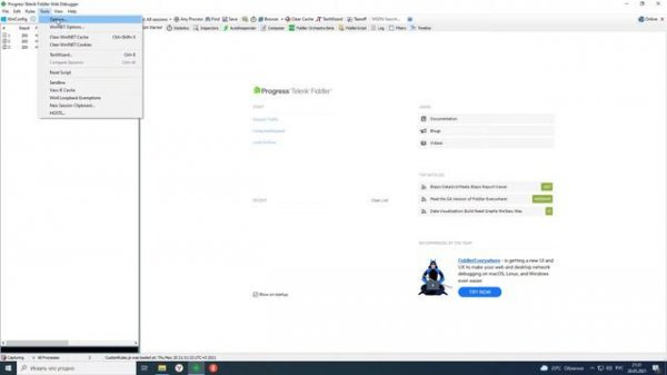 Забагать скин не может!? Fiddler поможет! | Установка и настройка Фидлера | DBD 5.0.2