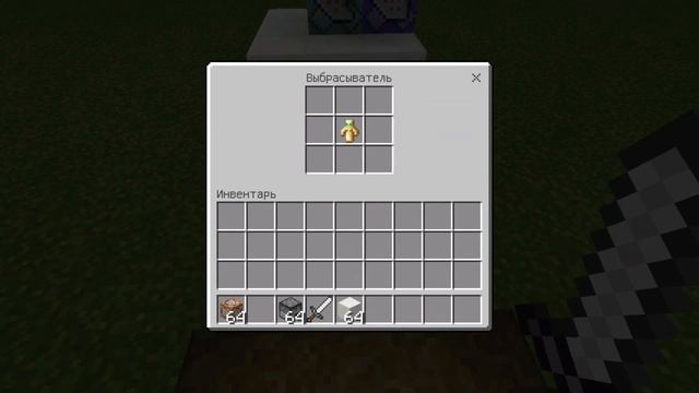 ? Как добавить свой крафт в Майнкрафт ПЕ | Minecraft PE | Без модов и плагинов | Командные Блоки смотреть онлайн