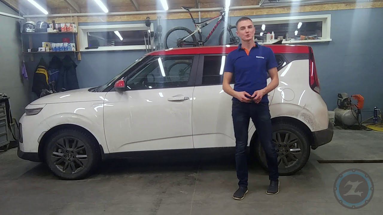 Kia Soul, StarLine S96v2