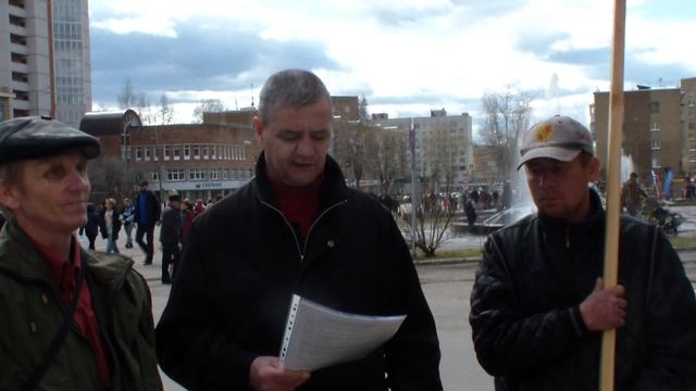 Сыктывкар 9 мая mp4 смотреть онлайн