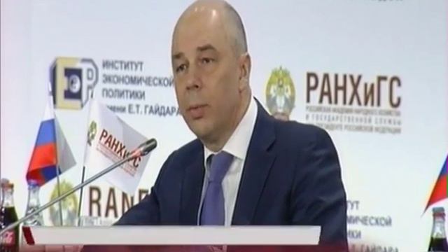 Силуанов - бюджет сбалансируется при цене на нефть 82 доллара за баррель 20160113 смотреть онлайн