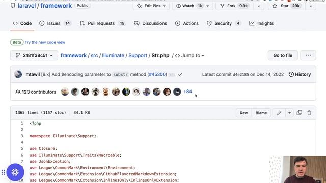 Laravel: Convert String to Various Cases смотреть онлайн