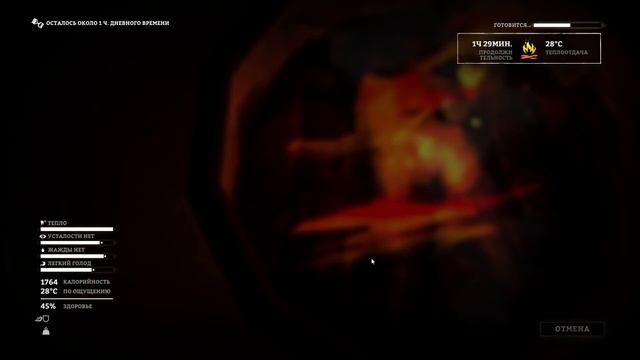 НАШИ МОЛИТВЫ БЫЛИ УСЛЫШАНЫ! ЦЕРКОВЬ И МАЯК! THE LONG DARK #5 смотреть онлайн
