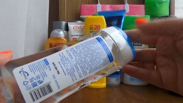 Покупки уходовой косметики май 2016 ч.1 /Много шампуней /Новинки смотреть онлайн