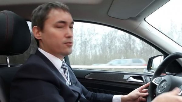 Как работает Distronic