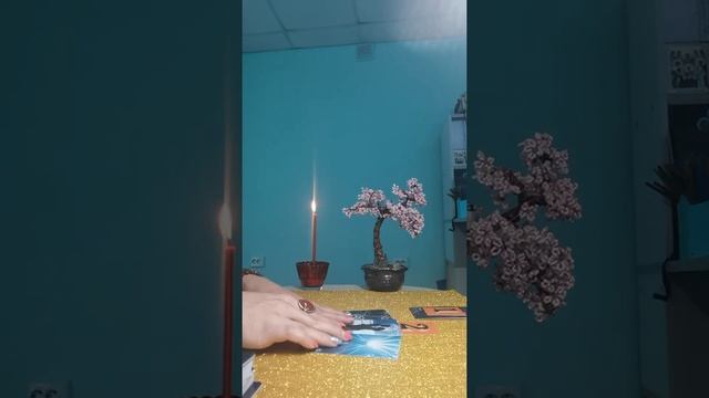 #тароДиагностика ??❤️? АНАЛИЗ ОТНОШЕНИЙ. КАК ОБРЕСТИ ЛЮБОВЬ. Расклад для одиноких девочек ? смотреть онлайн