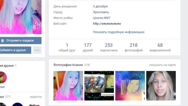 Бесплатный Ярославль, спонсор Rainbow Explosion 1 декабря смотреть онлайн