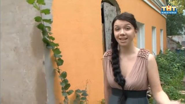 Дом Лятушевич смотреть онлайн