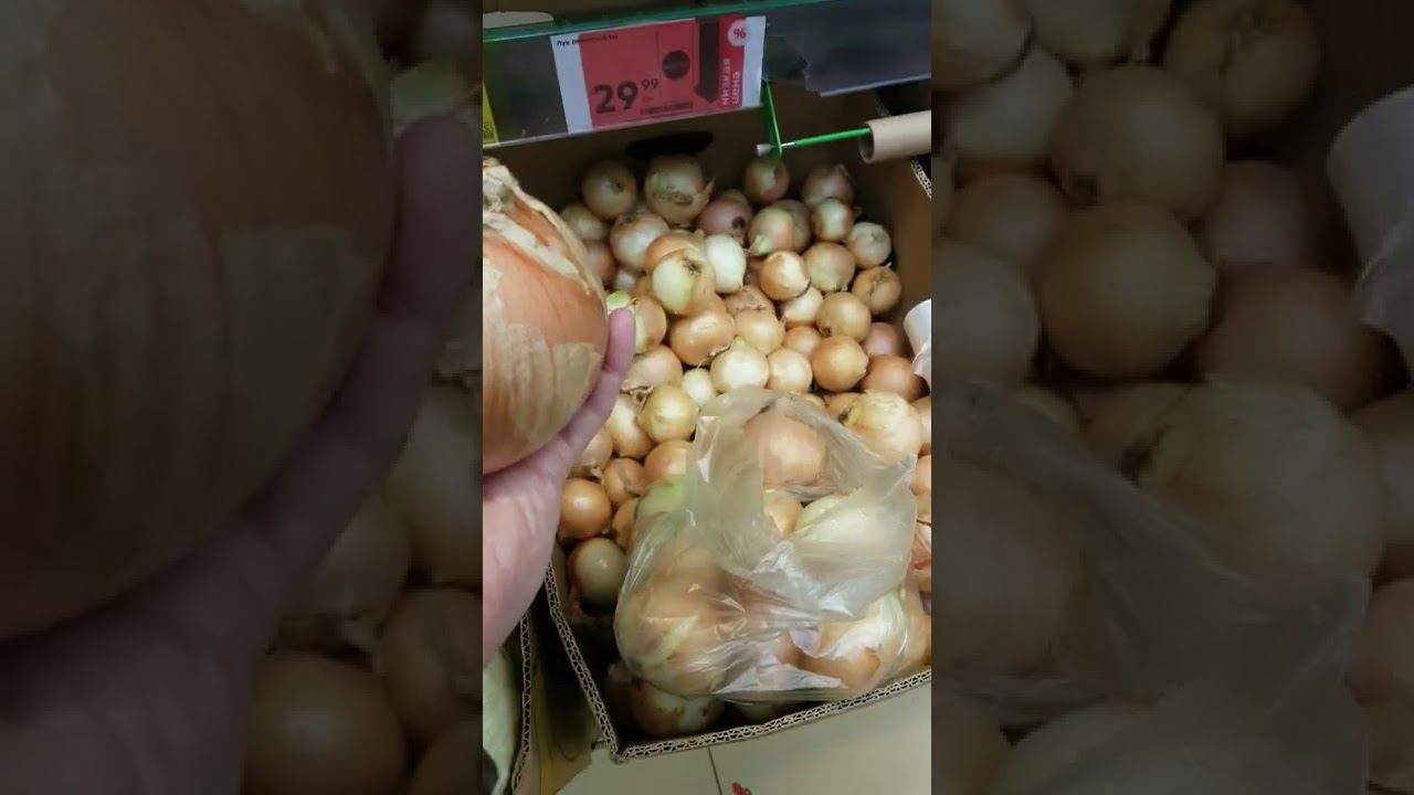 Гигантский лук из Пятёрочки смотреть онлайн