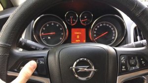 Opel astra круиз контроль