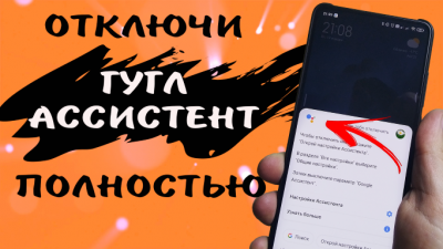 Обзоры изобретений и новости технологий