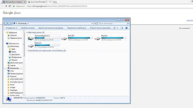 Бесплатные 56 DLC для Euro и American Truck Simulator 2 смотреть онлайн