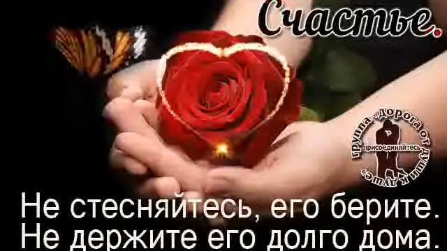 8 октября 2017 г. смотреть онлайн