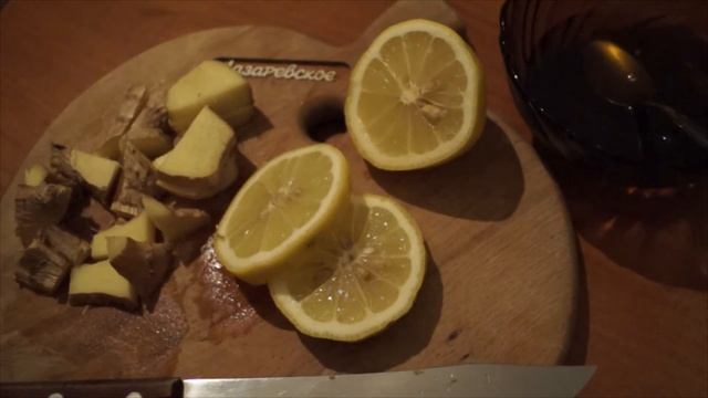 Как приготовить имбирный чай смотреть онлайн