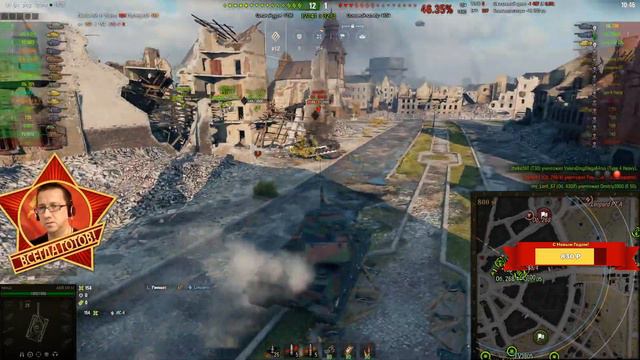 C Наступающим Новым 2020 годом! (будет вебка:) смотреть онлайн