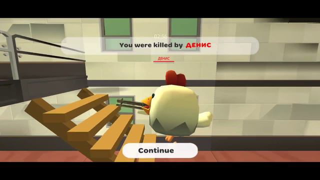 Playing Bank Game In Chicken Gun Mod || Level 373 || Best Online Games Gameplay FHD смотреть онлайн
