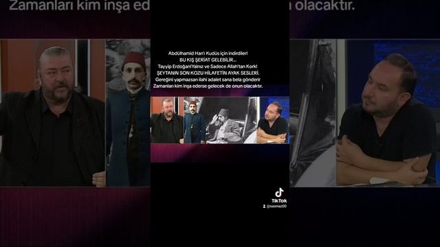 Abdülhamid Han'ı Kudüs için indirdiler!BU KIŞ ŞERİAT GELEBİLİR...Tayyip Erdoğan! Allah'tan Kork! смотреть онлайн
