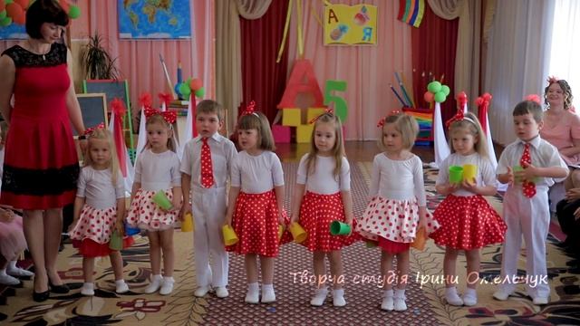Игра на музыкальных инструментах в детском саду смотреть онлайн