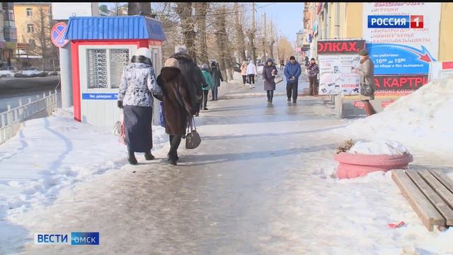 В Омске ожидаются заморозки до минус 30 градусов смотреть онлайн