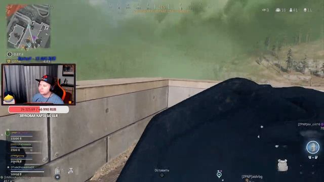 ВЕРДАНСК В ОПАСНОСТИ СЕЗОН 4 в WARZONE в 4К 120FPS ГЕЙМПАД XBOX и PS5/PS4 [СТРИМ] смотреть онлайн
