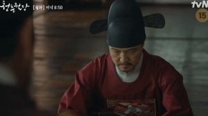 Дорама Наша цветущая юность тизер 10 серии / Our blooming youth ep. 10