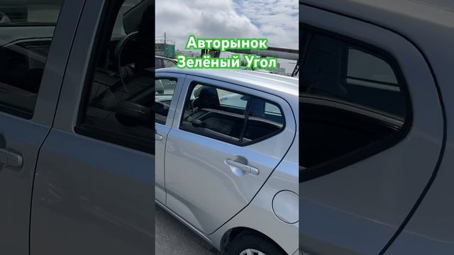 Зеленый Угол 19.07.2023 Daihatsu TANTO CUSTOM TURBO Аукцион 4,5 Балла и другие авто из Японии Выбор смотреть онлайн