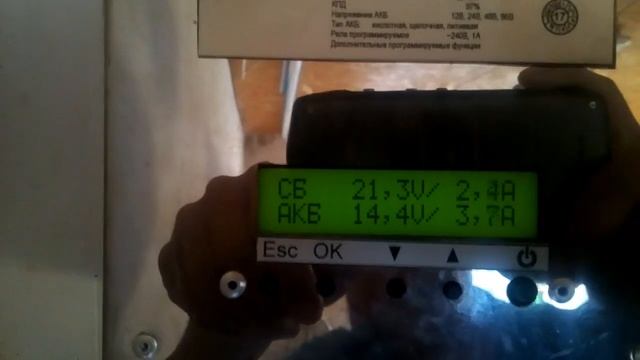 Работа ветрогенератора на ветре до 8 м\с смотреть онлайн