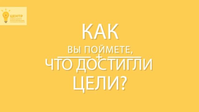 Хочу создать проект. С чего начать? смотреть онлайн