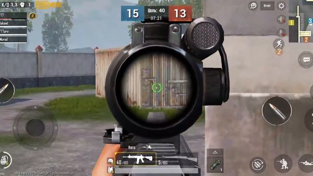 Pubg Эво зона смотреть онлайн