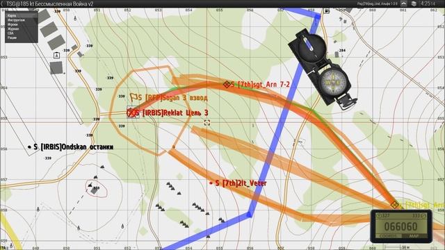Из боя снова в бой[ARMA3]