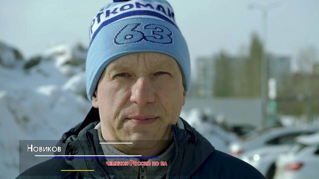 Мы вместе. Спорт смотреть онлайн