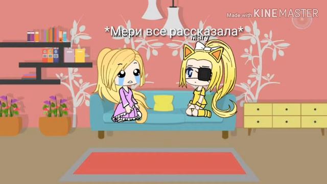 Сериал "Это случилось в детстве" серрия-3 смотреть онлайн
